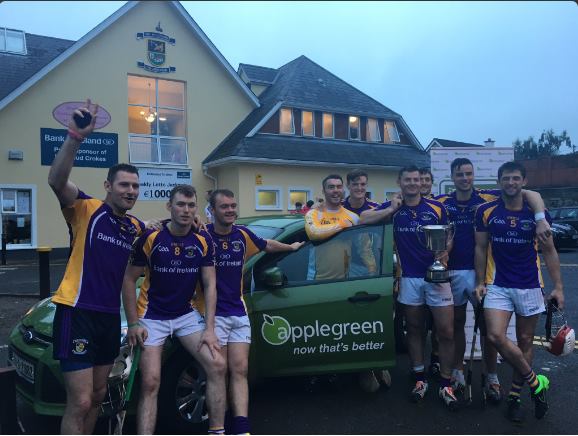 crokes sevens 2016.jpg