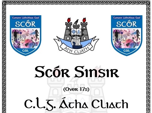 Scór SinsirPoster1[8] copy.jpg